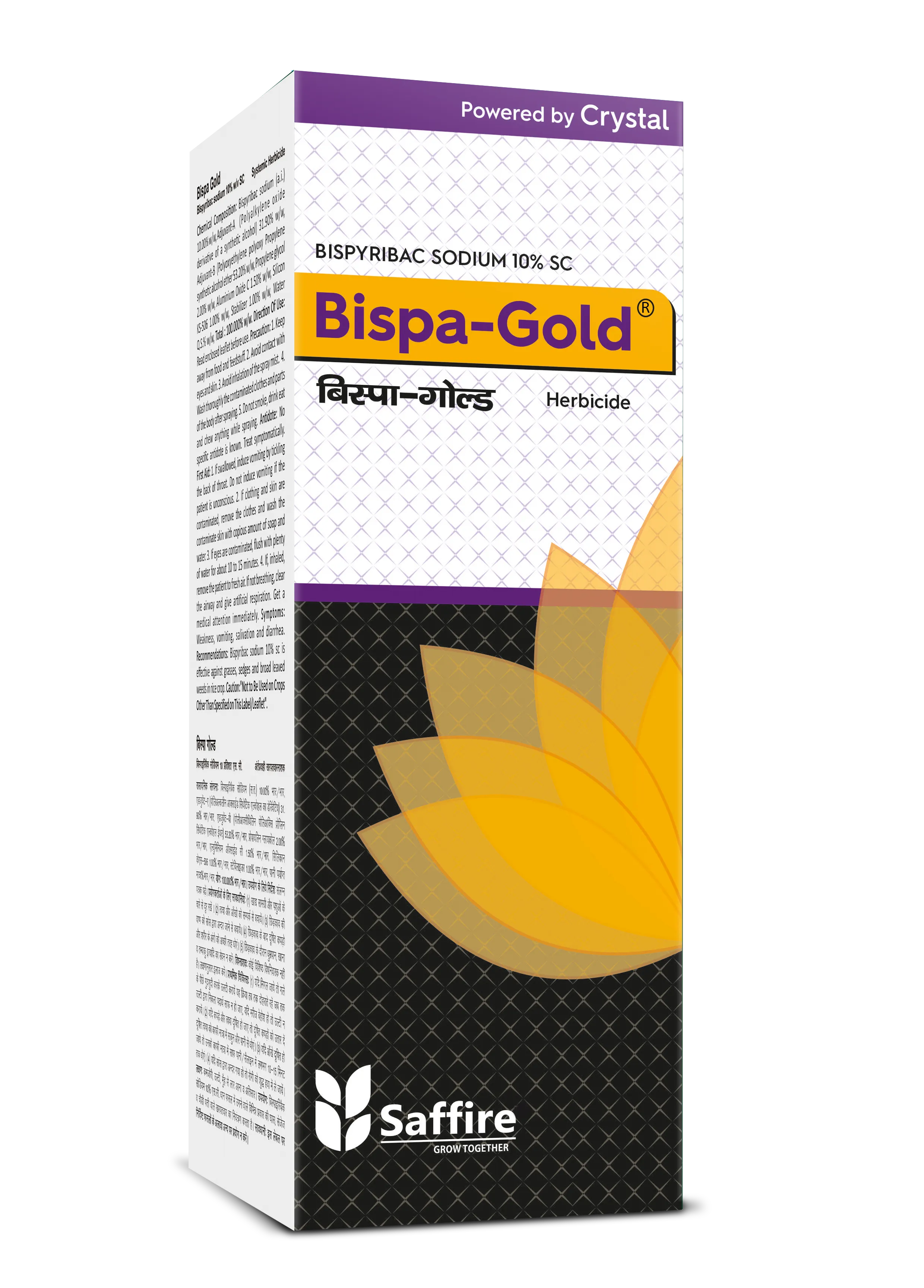 BISPA-GOLD
