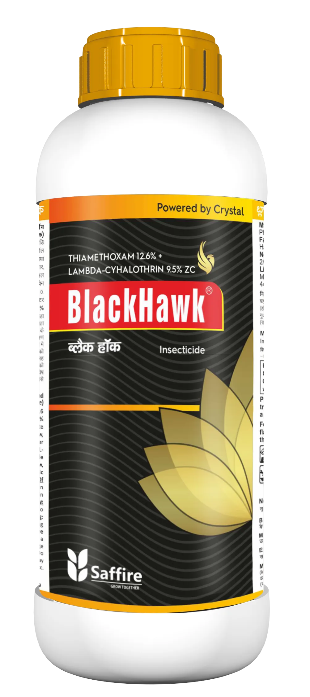 BLACKHAWK