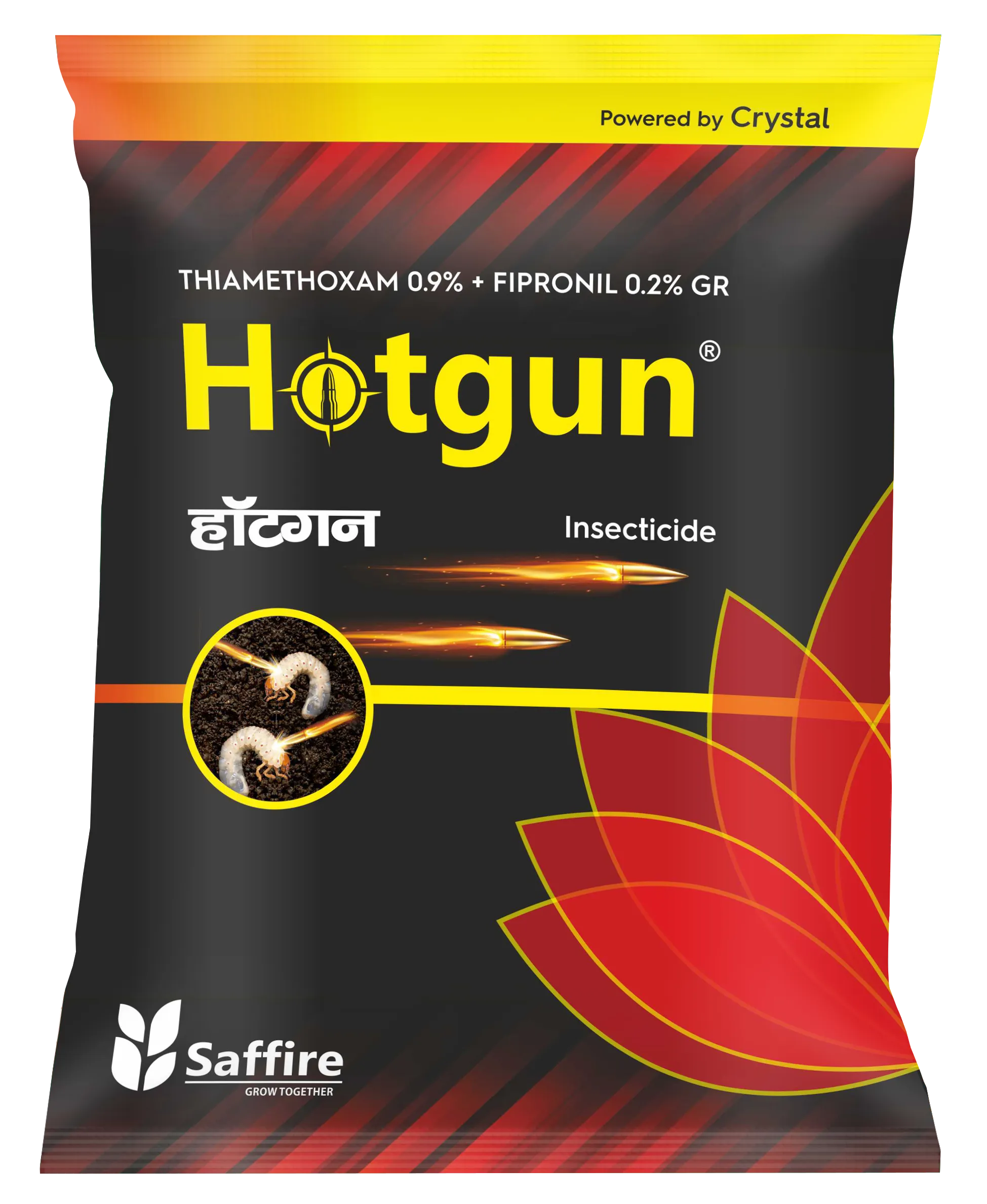 HOTGUN