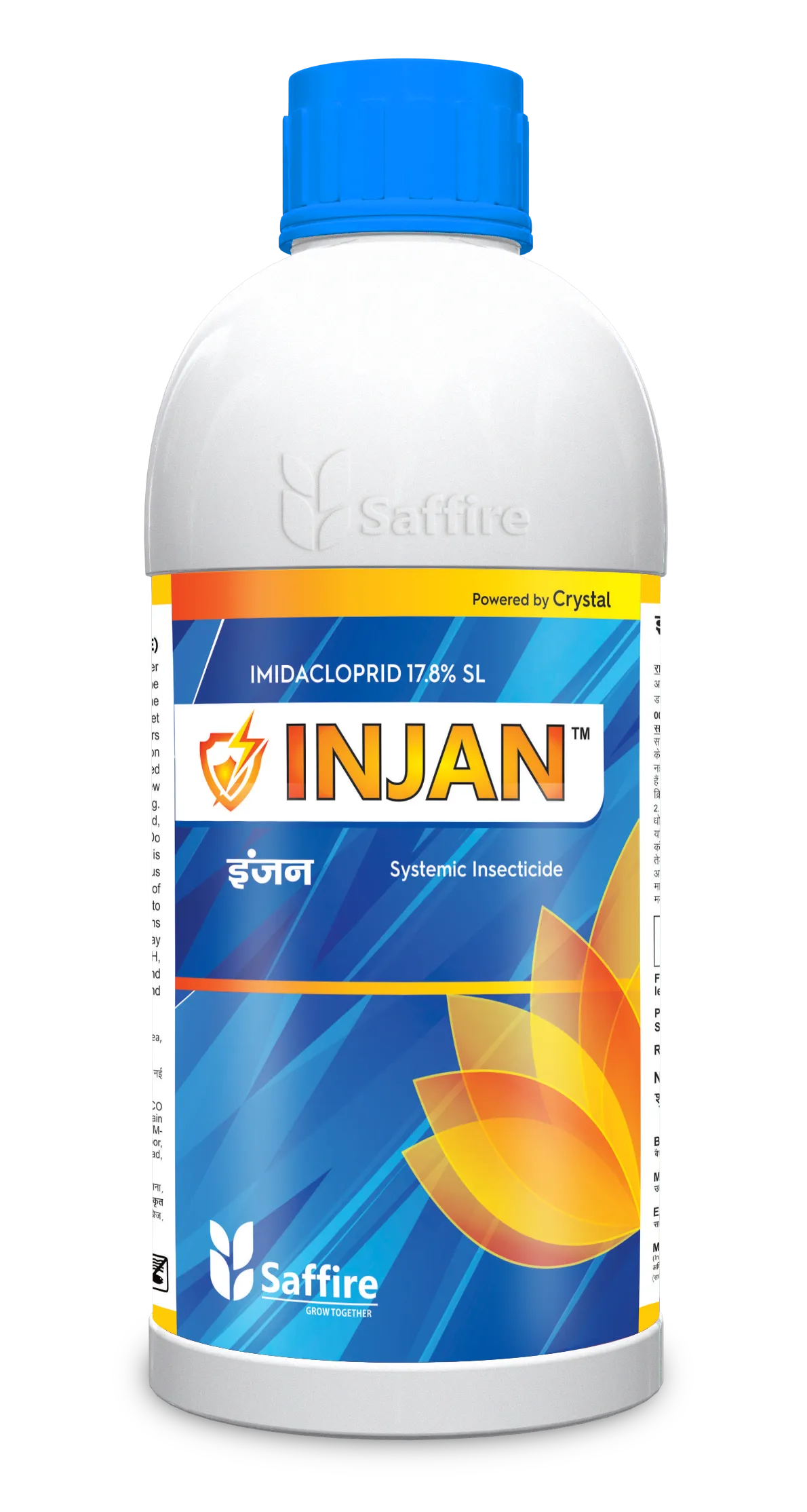INJAN