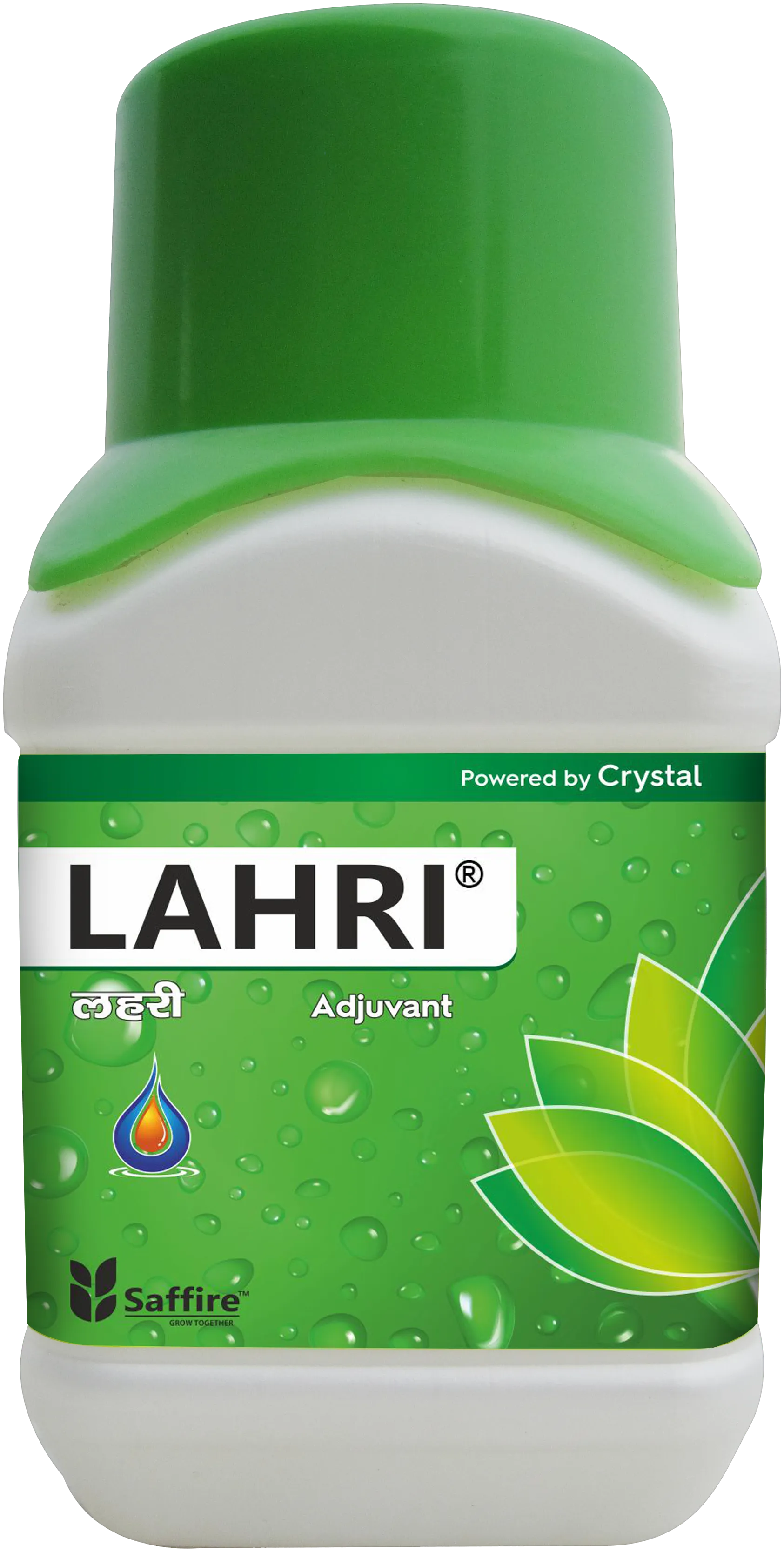 LAHRI