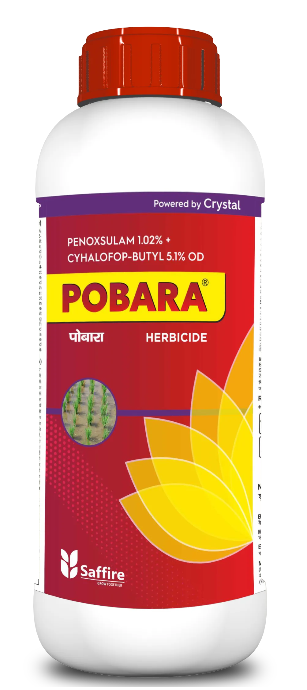 POBARA
