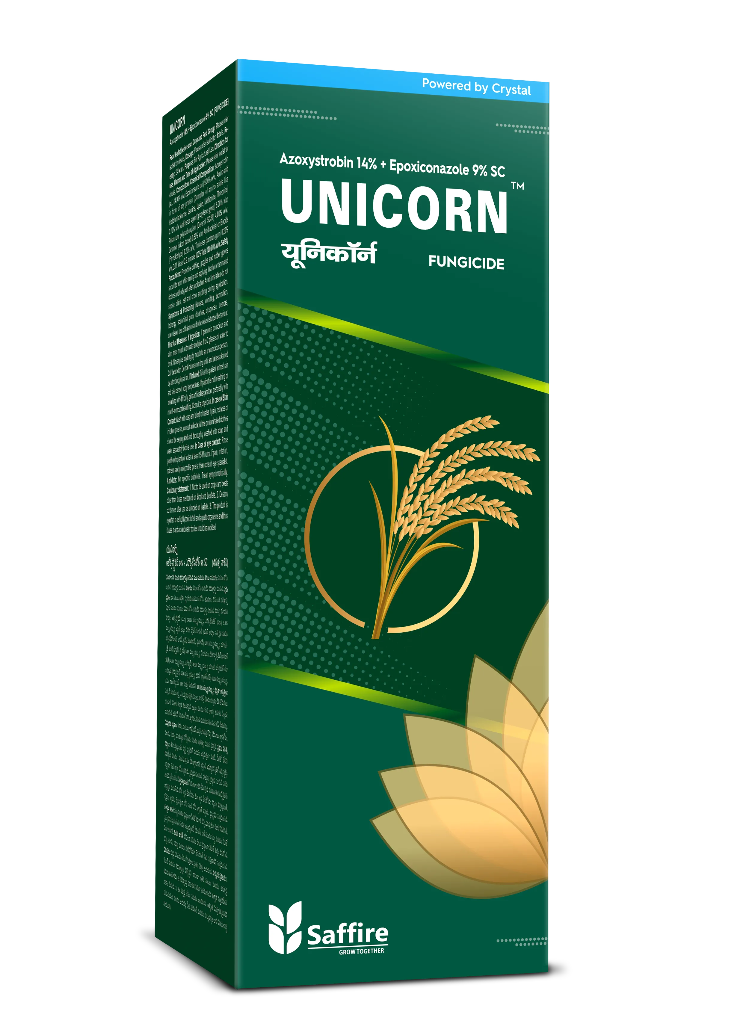 UNICORN