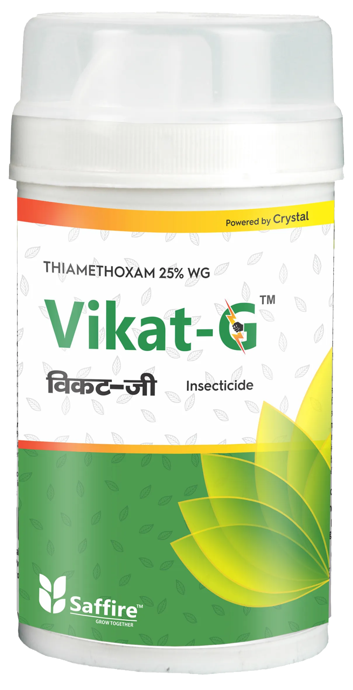 VIKAT-G