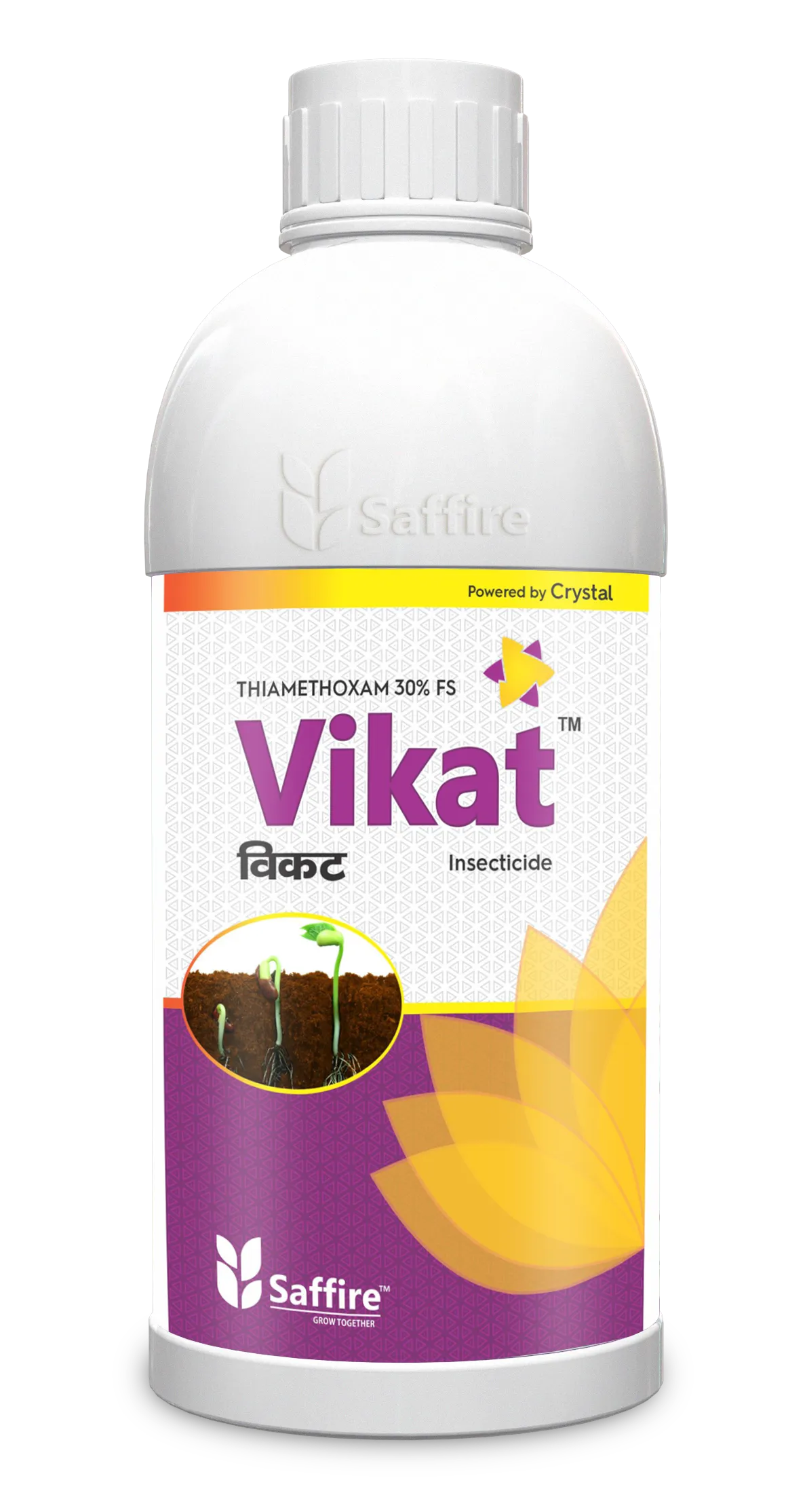 VIKAT