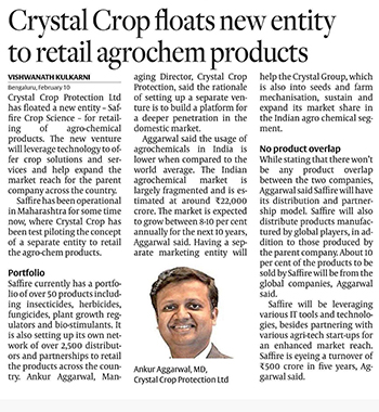 The Hindu Business Line