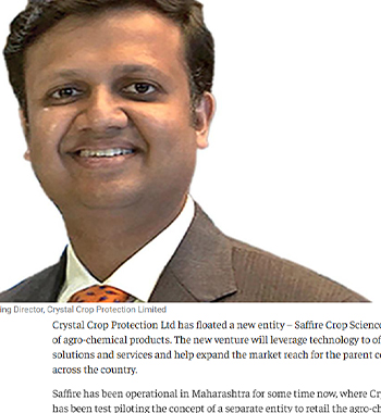 The Hindu Business Line