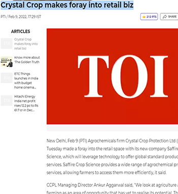 Times of India